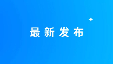 合同纠纷,证据保全