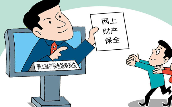 如何拓展诉讼财产保全责任保险业务？